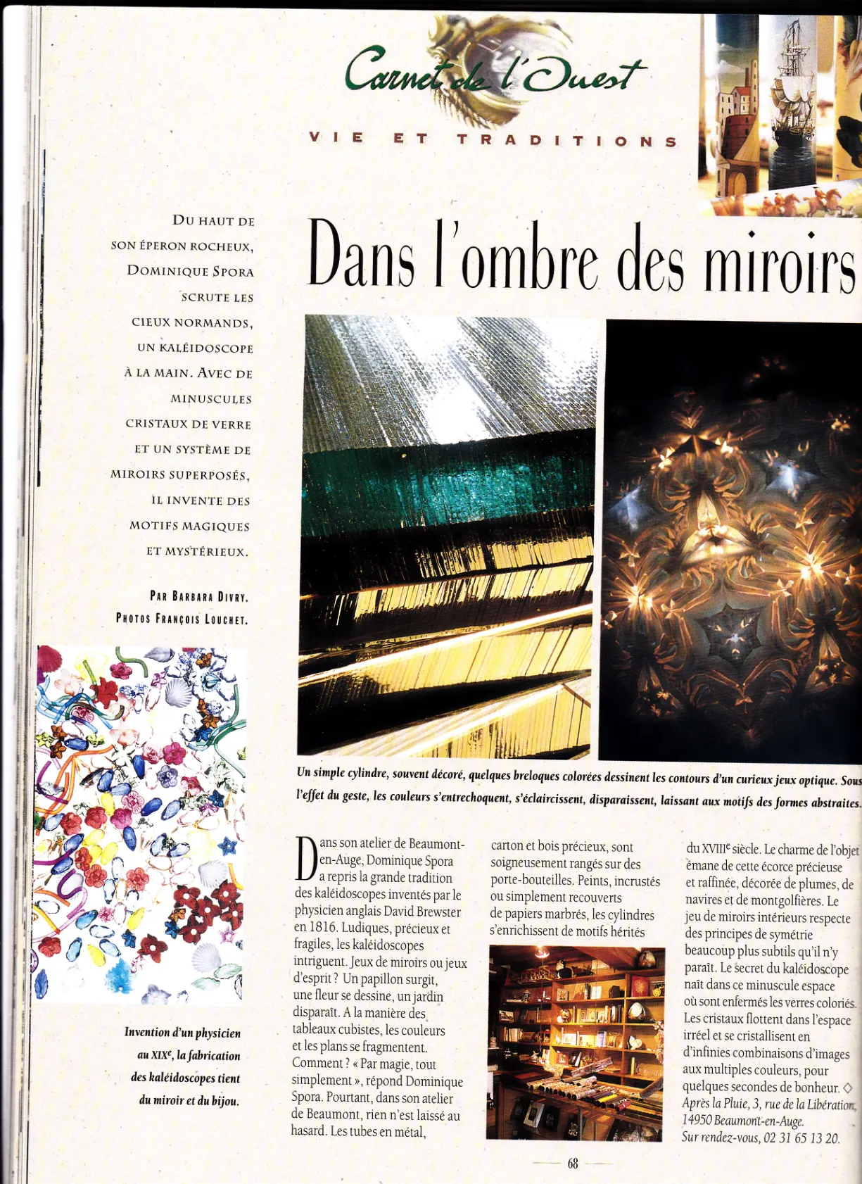 Article Côté Ouest : Dans l’ombre des miroirs